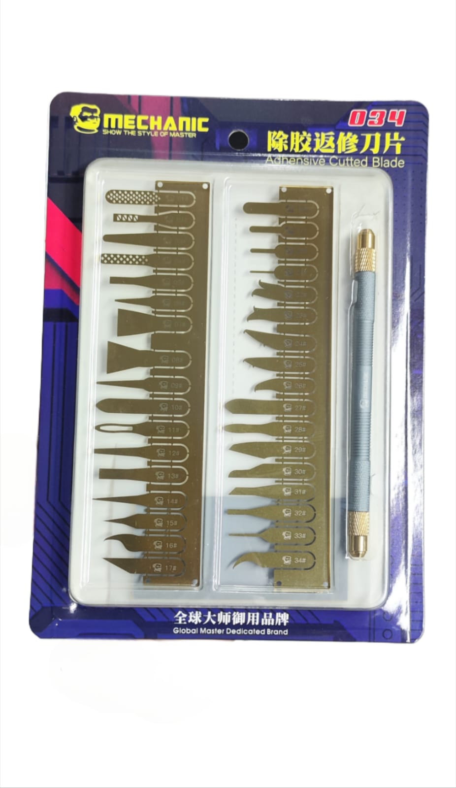 PISAU IC MECHANIC BGA REPAIR BLADE SET 034 ORIGINAL